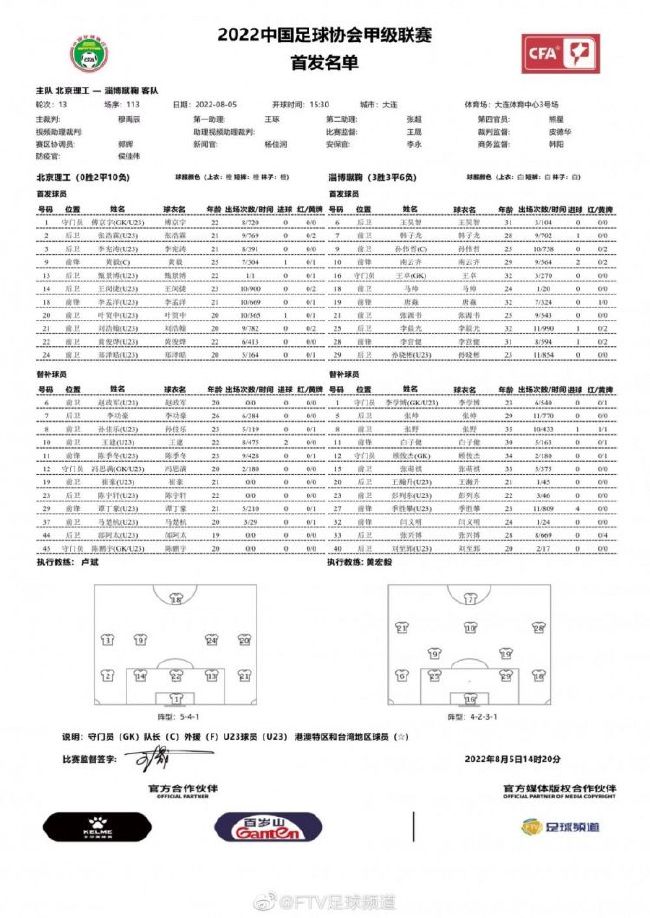 随预告一同发布的IMAX海报中，艾伦一家人神采飞扬，乘坐火车冲下雪山，似乎对“正面迎击”反派充满信心